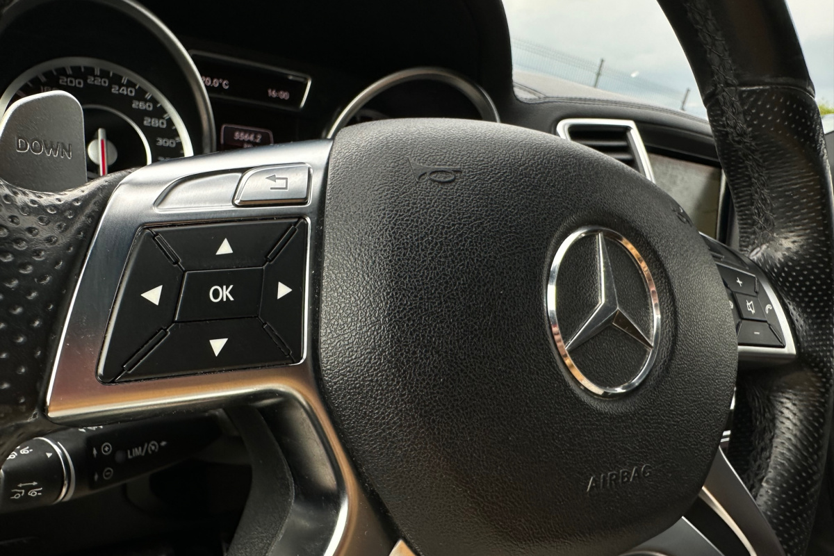 Ponuka vozidiel / Mercedes-Benz GL 63 AMG 4MATIC - video Ponuka vozidiel / Mercedes-Benz GL 63 AMG 4MATIC - video