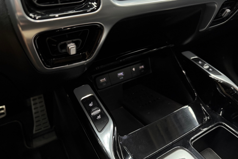 Ponuka vozidiel / Kia Sorento 1.6 T-GDI Plug-in Hybrid Platinum - video Ponuka vozidiel / Kia Sorento 1.6 T-GDI Plug-in Hybrid Platinum - video