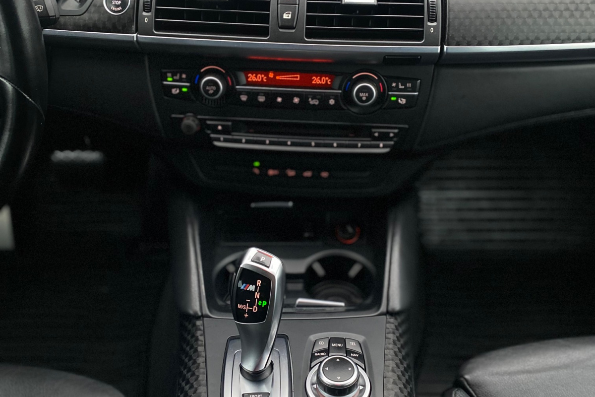 Ponuka vozidiel / BMW X6 M50d M-Performance xDrive - video