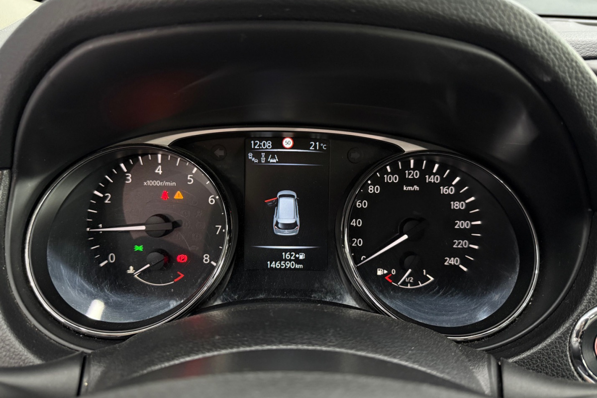 Ponuka vozidiel / Nissan X-Trail DIG-T 160 Tekna - video
