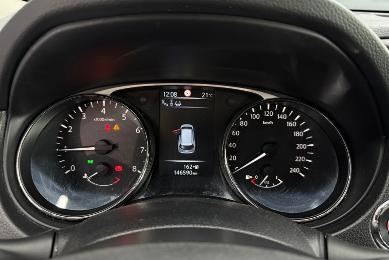  Ponuka vozidiel / Nissan X-Trail DIG-T 160 Tekna - video