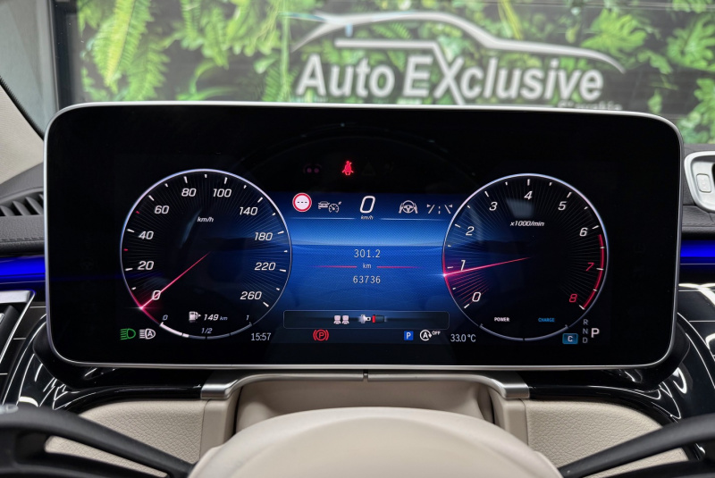  Ponuka vozidiel / Mercedes-Benz S trieda Sedan 580 Long MANSORY 4Matic A/T - video