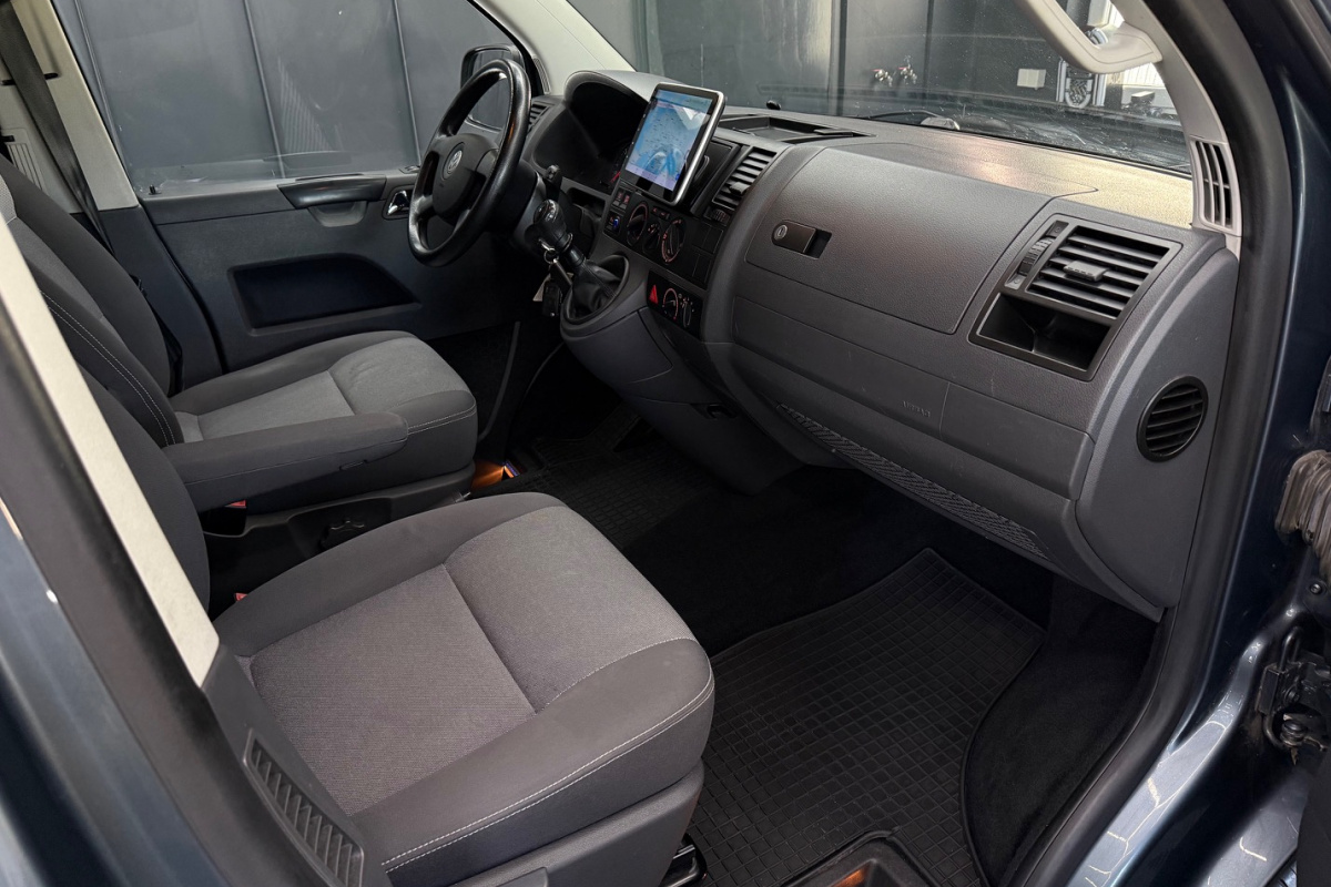 Ponuka vozidiel / Volkswagen Multivan 2.5 TDi - video