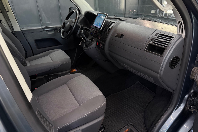  Ponuka vozidiel / Volkswagen Multivan 2.5 TDi - video