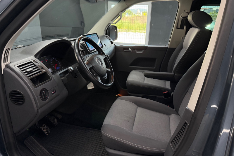  Ponuka vozidiel / Volkswagen Multivan 2.5 TDi - video