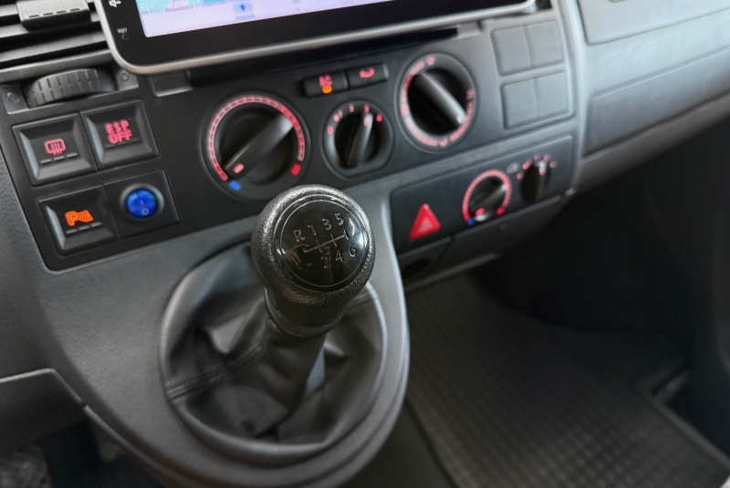  Ponuka vozidiel / Volkswagen Multivan 2.5 TDi - video