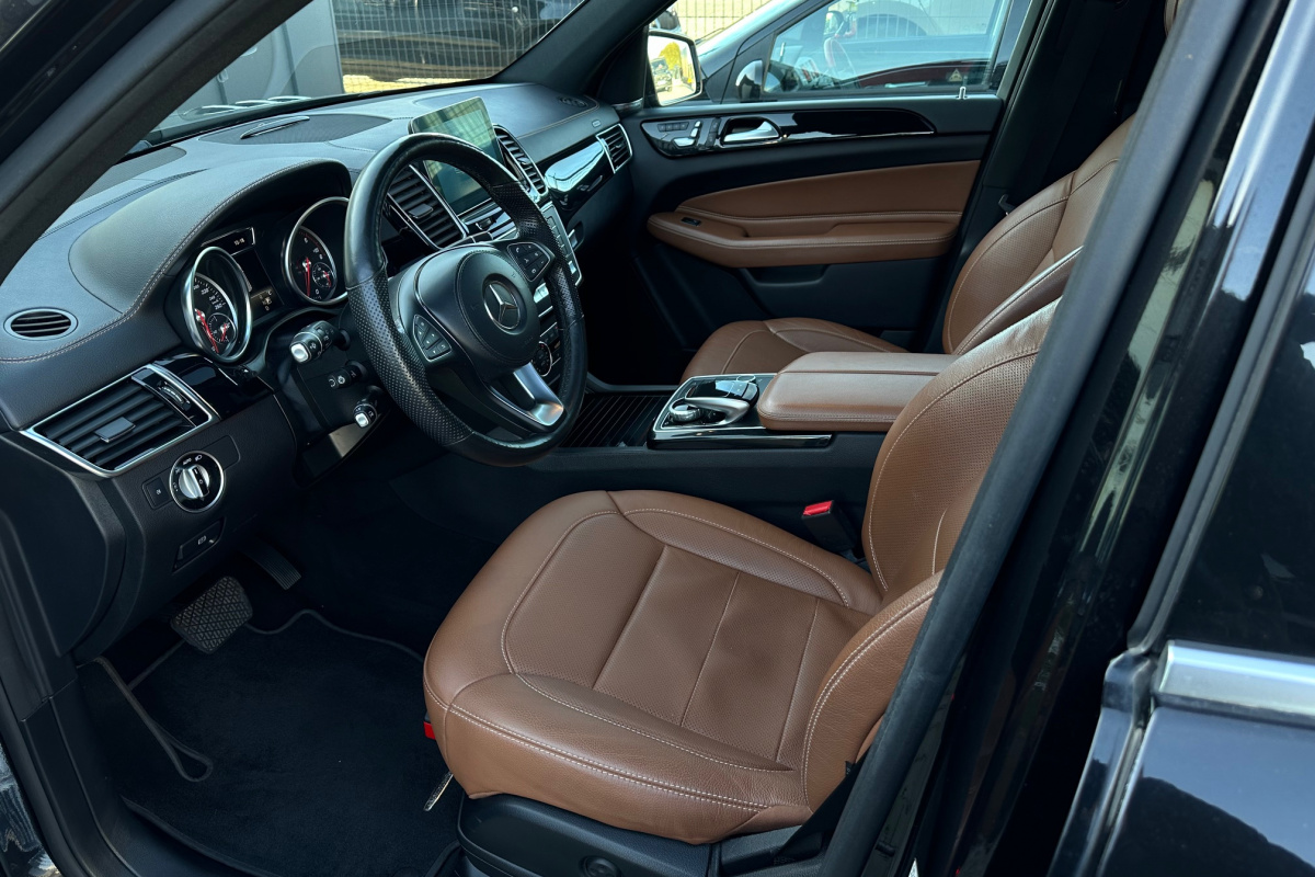 Ponuka vozidiel / Mercedes-Benz GLS 350 d 4MATIC - video Ponuka vozidiel / Mercedes-Benz GLS 350 d 4MATIC - video