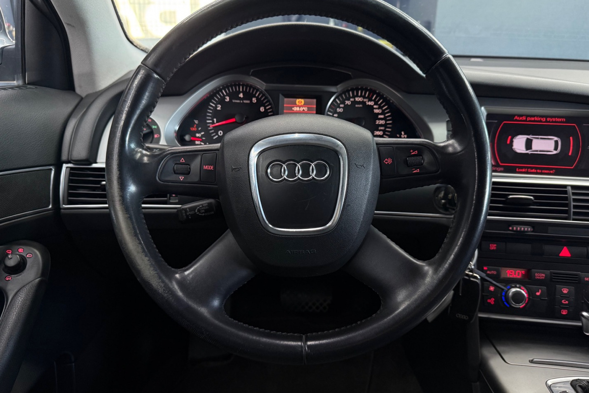 Ponuka vozidiel / Audi A6 Allroad 3.2 FSI quattro tiptronic - video