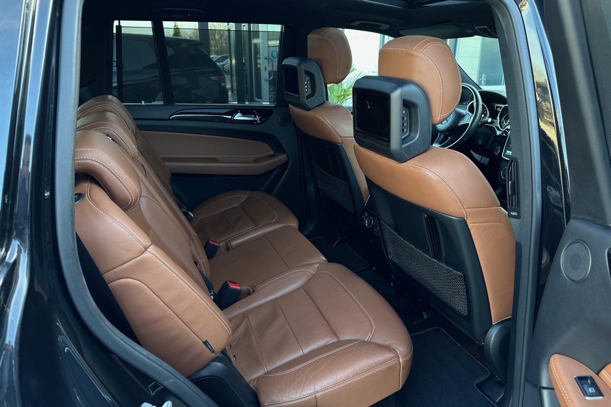 Ponuka vozidiel / Mercedes-Benz GLS 350 d 4MATIC - video Ponuka vozidiel / Mercedes-Benz GLS 350 d 4MATIC - video