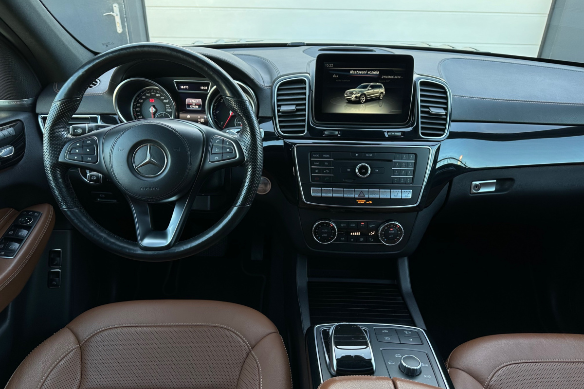 Ponuka vozidiel / Mercedes-Benz GLS 350 d 4MATIC - video Ponuka vozidiel / Mercedes-Benz GLS 350 d 4MATIC - video