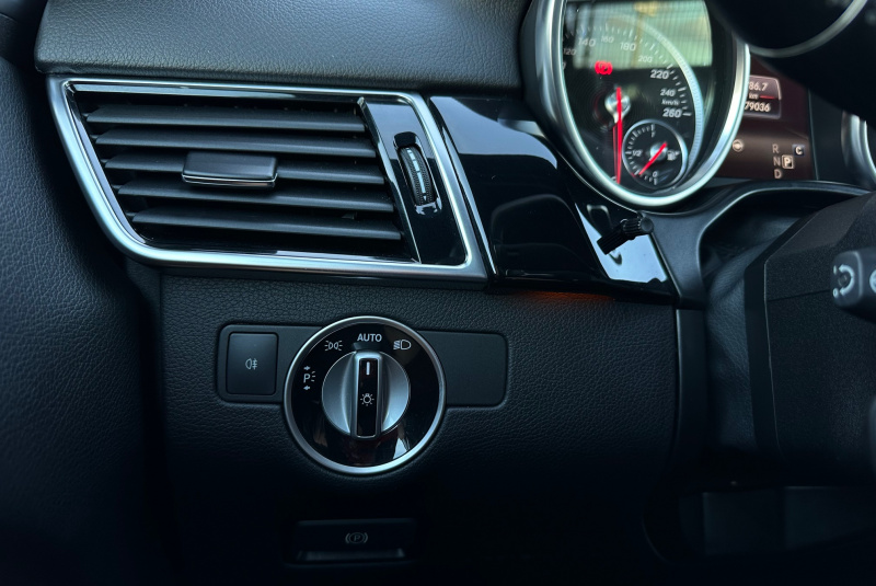 Ponuka vozidiel / Mercedes-Benz GLS 350 d 4MATIC - video Ponuka vozidiel / Mercedes-Benz GLS 350 d 4MATIC - video