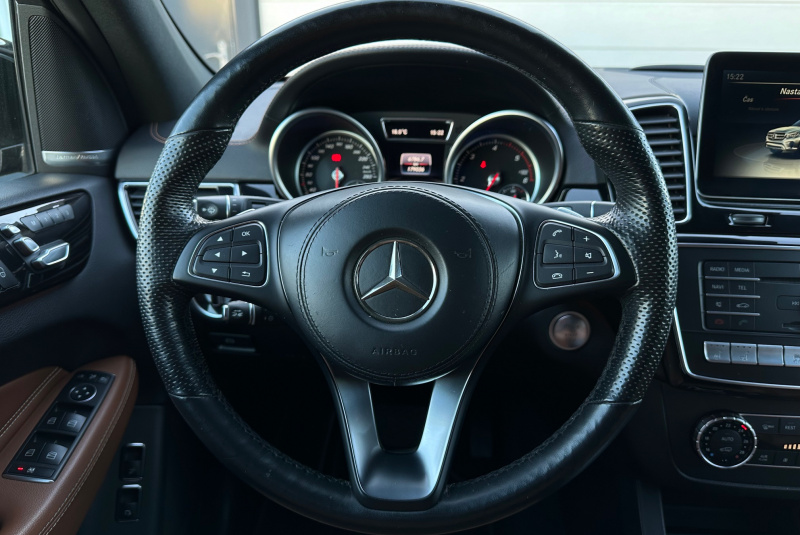 Ponuka vozidiel / Mercedes-Benz GLS 350 d 4MATIC - video Ponuka vozidiel / Mercedes-Benz GLS 350 d 4MATIC - video