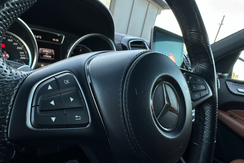 Ponuka vozidiel / Mercedes-Benz GLS 350 d 4MATIC - video Ponuka vozidiel / Mercedes-Benz GLS 350 d 4MATIC - video