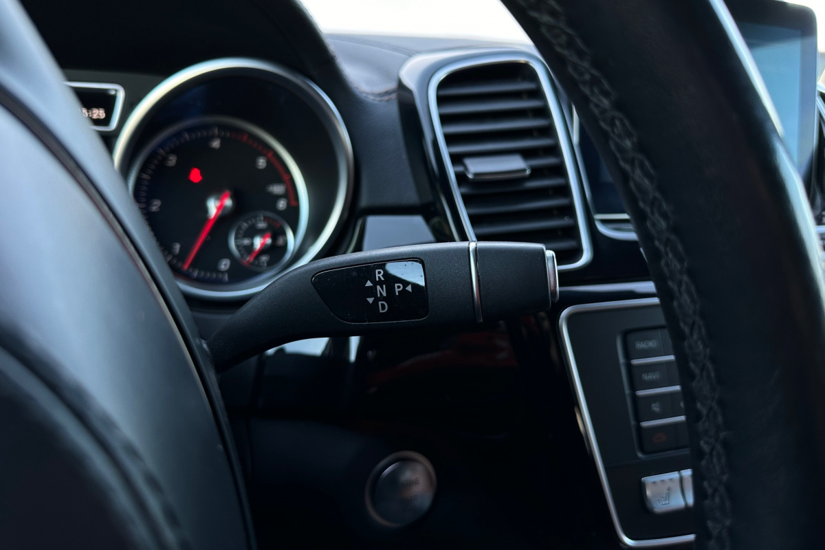 Ponuka vozidiel / Mercedes-Benz GLS 350 d 4MATIC - video Ponuka vozidiel / Mercedes-Benz GLS 350 d 4MATIC - video