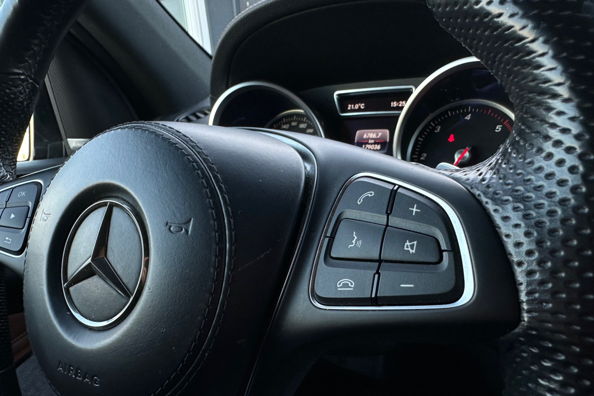 Ponuka vozidiel / Mercedes-Benz GLS 350 d 4MATIC - video Ponuka vozidiel / Mercedes-Benz GLS 350 d 4MATIC - video