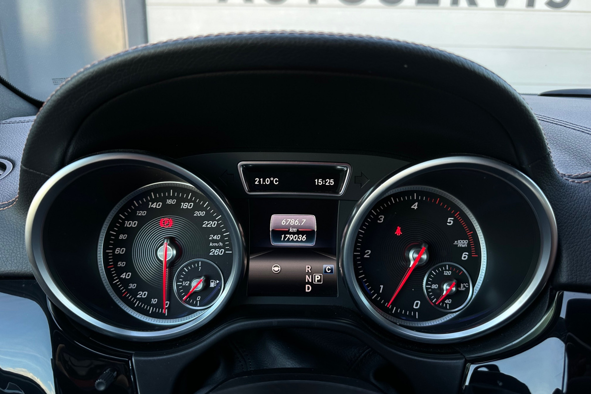 Ponuka vozidiel / Mercedes-Benz GLS 350 d 4MATIC - video Ponuka vozidiel / Mercedes-Benz GLS 350 d 4MATIC - video