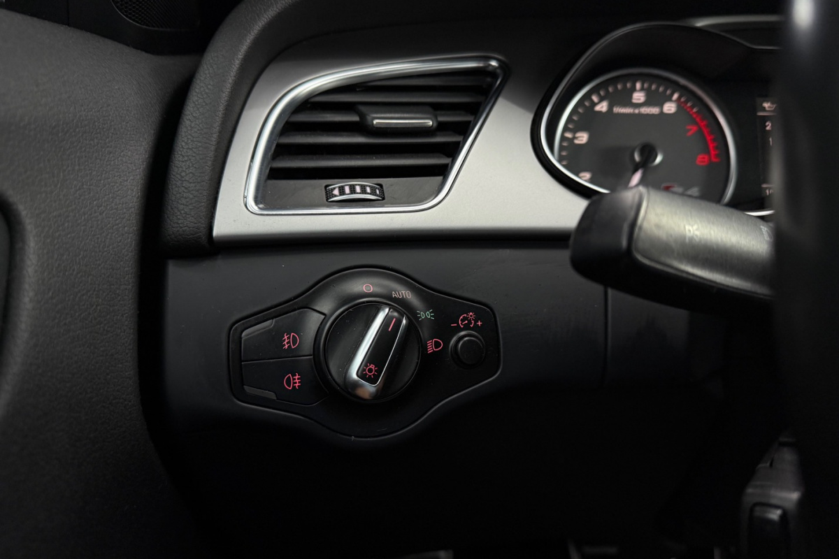 Ponuka vozidiel / Audi S4 Avant 3.0 TFSI QUATTRO AUTOMAT - video