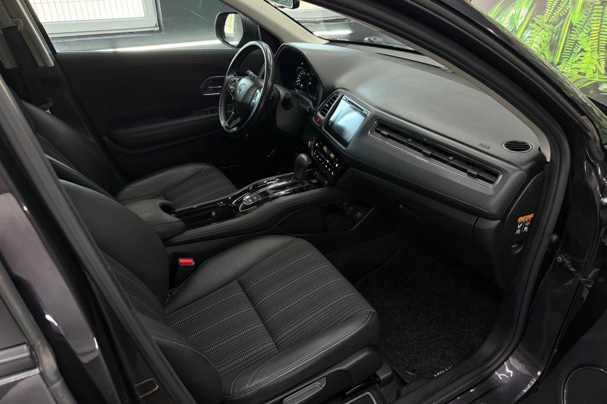 Ponuka vozidiel / Honda HR-V 1.5 i-VTEC Elegance CVT - video