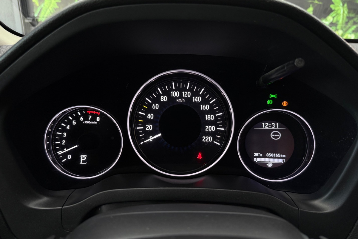 Ponuka vozidiel / Honda HR-V 1.5 i-VTEC Elegance CVT - video Ponuka vozidiel / Honda HR-V 1.5 i-VTEC Elegance CVT - video