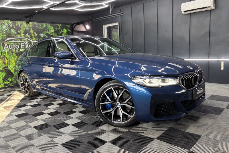  Ponuka vozidiel / BMW Rad 5 540d mHEV xDrive M-PACKET - video