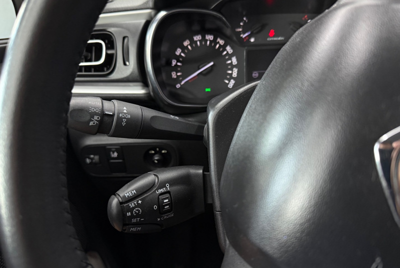Ponuka vozidiel / Citroën C3 PureTech 110 S S Shine A/T - video Ponuka vozidiel / Citroën C3 PureTech 110 S S Shine A/T - video