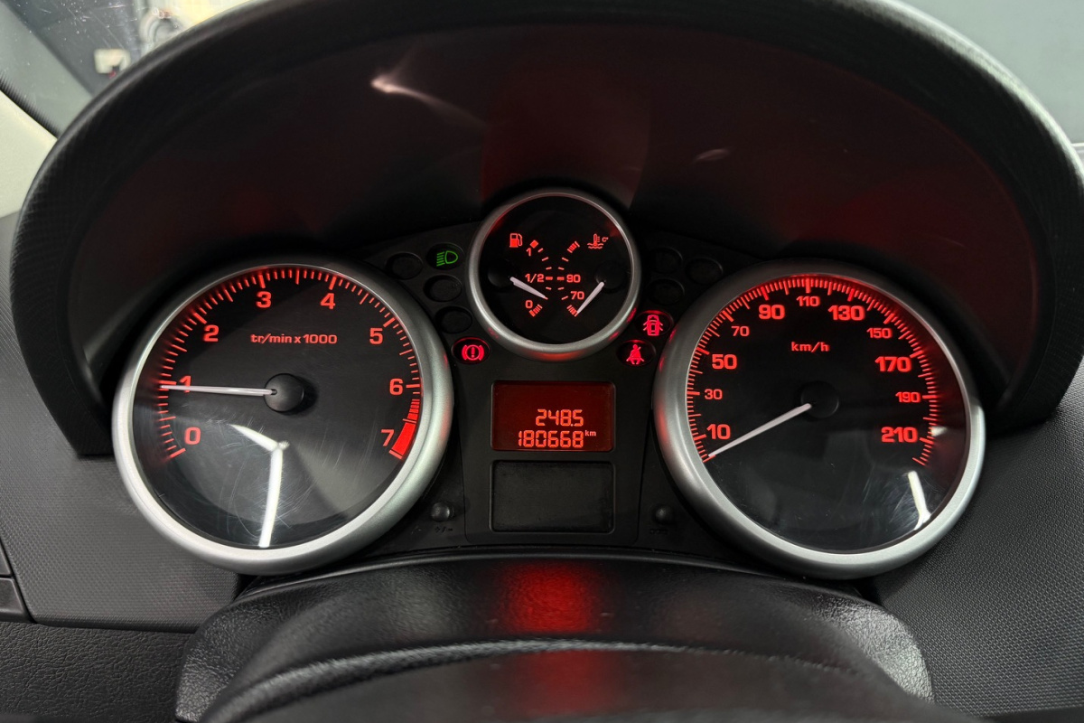 Ponuka vozidiel / Peugeot 207 1.4e Slovakia - video