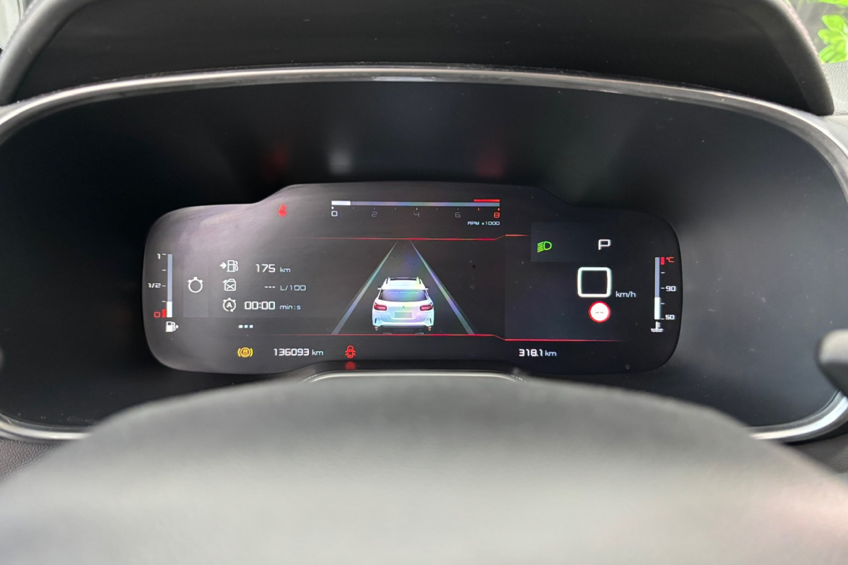 Ponuka vozidiel / Citroën C5 Aircross PureTech 130 S S Shine A/T - video