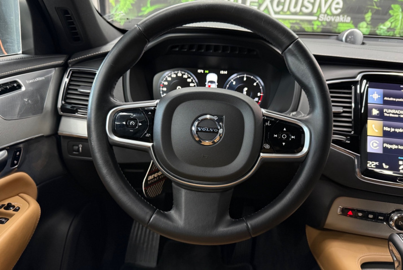 Ponuka vozidiel / Volvo XC90 D5 235k Drive-E Inscription AWD A/T - video Ponuka vozidiel / Volvo XC90 D5 235k Drive-E Inscription AWD A/T - video