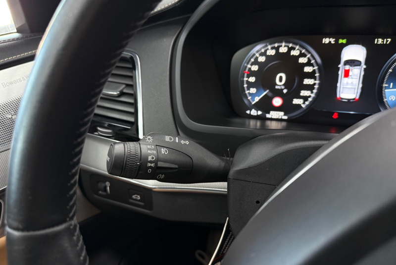Ponuka vozidiel / Volvo XC90 D5 235k Drive-E Inscription AWD A/T - video Ponuka vozidiel / Volvo XC90 D5 235k Drive-E Inscription AWD A/T - video