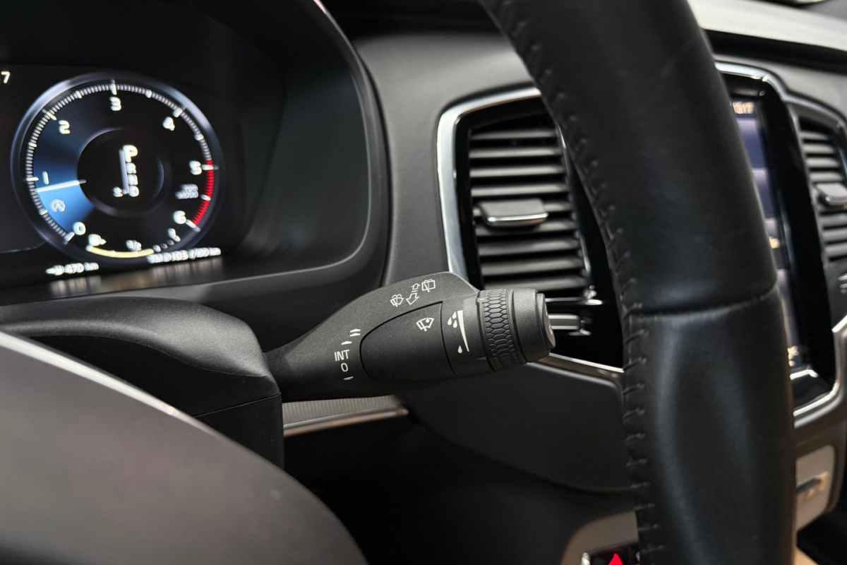 Ponuka vozidiel / Volvo XC90 D5 235k Drive-E Inscription AWD A/T - video
