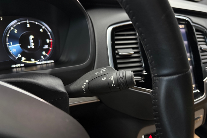 Ponuka vozidiel / Volvo XC90 D5 235k Drive-E Inscription AWD A/T - video Ponuka vozidiel / Volvo XC90 D5 235k Drive-E Inscription AWD A/T - video
