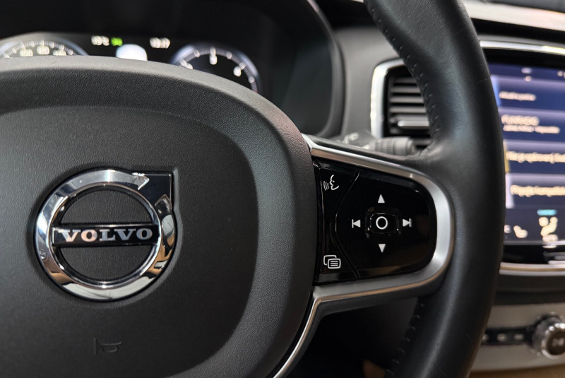 Ponuka vozidiel / Volvo XC90 D5 235k Drive-E Inscription AWD A/T - video Ponuka vozidiel / Volvo XC90 D5 235k Drive-E Inscription AWD A/T - video