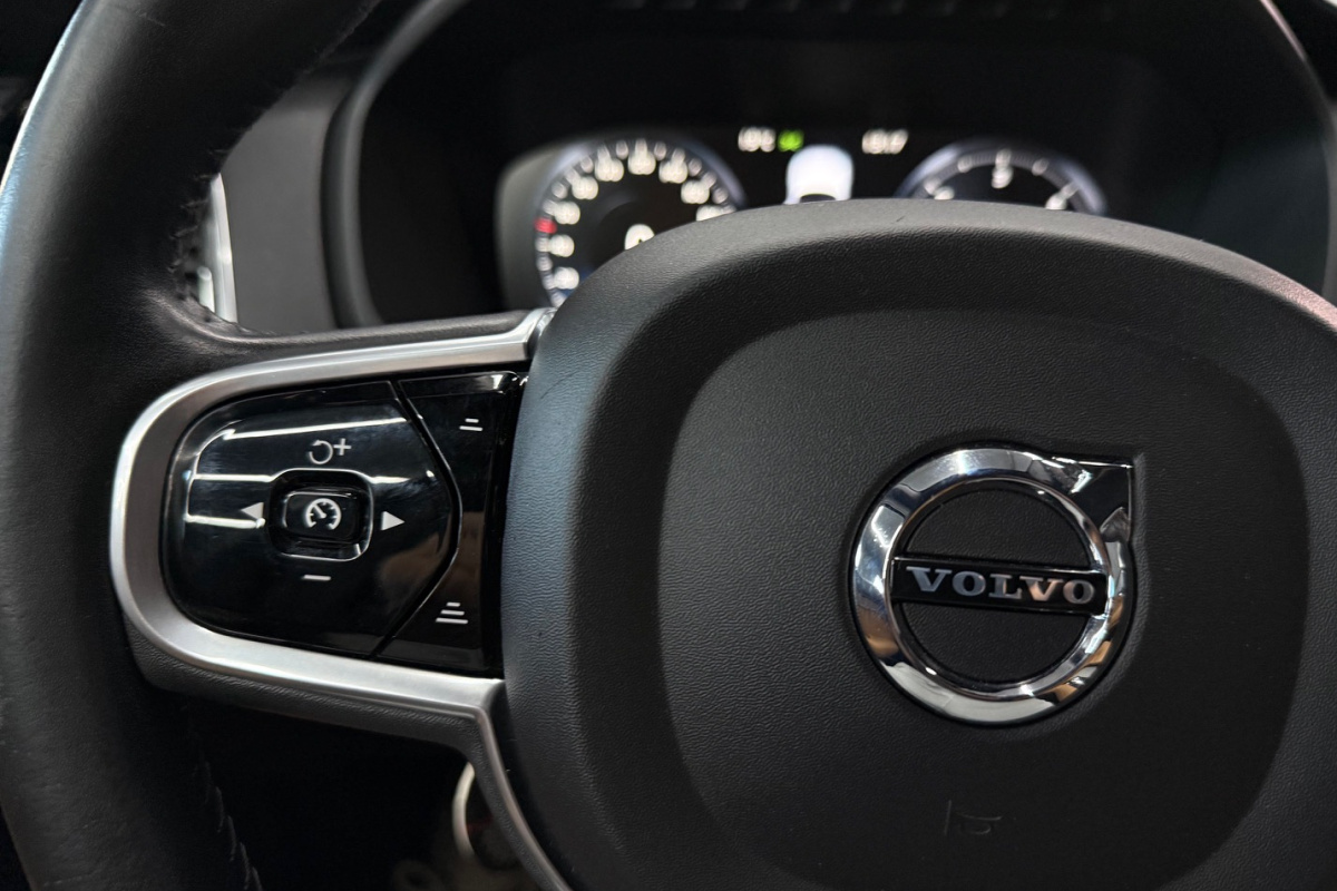 Ponuka vozidiel / Volvo XC90 D5 235k Drive-E Inscription AWD A/T - video Ponuka vozidiel / Volvo XC90 D5 235k Drive-E Inscription AWD A/T - video