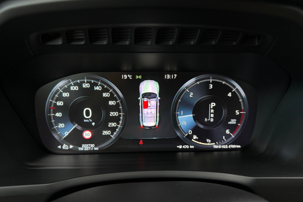 Ponuka vozidiel / Volvo XC90 D5 235k Drive-E Inscription AWD A/T - video