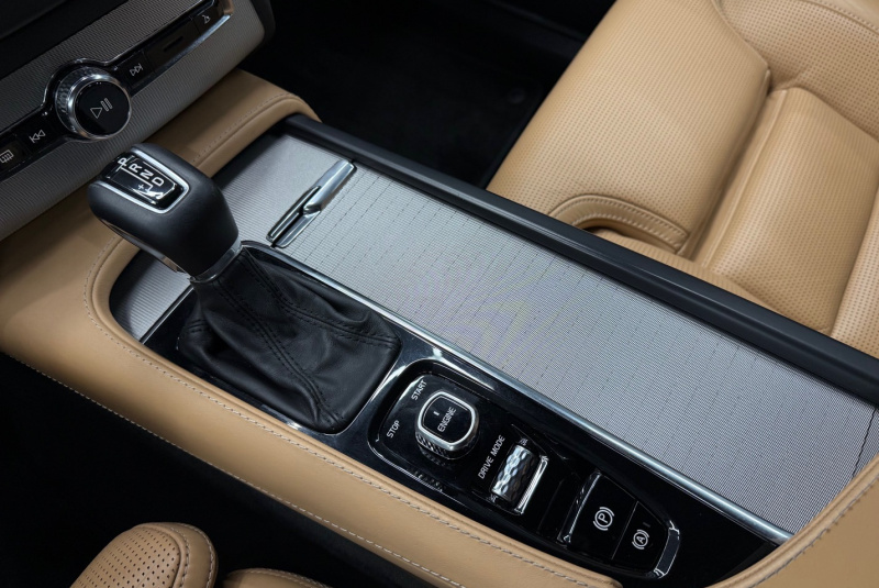  Ponuka vozidiel / Volvo XC90 D5 235k Drive-E Inscription AWD A/T - video