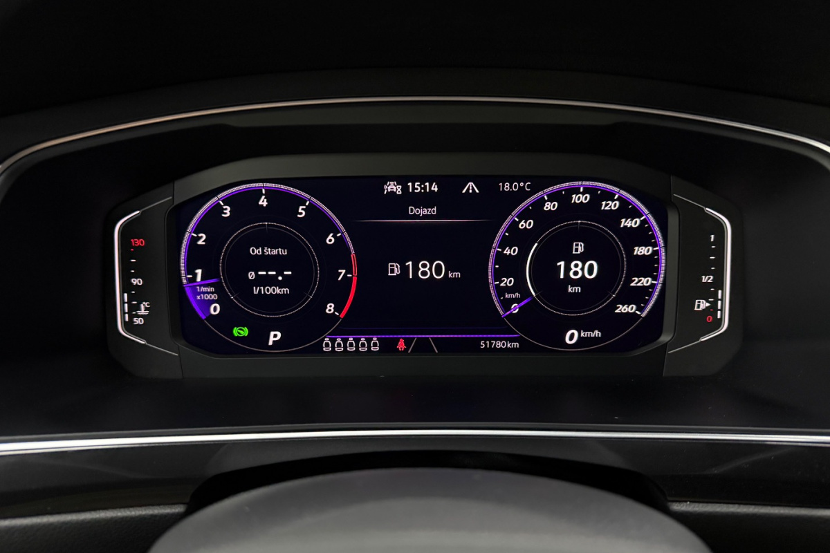 Ponuka vozidiel / Volkswagen Tiguan Allspace 2.0 TSI OPF 4Motion R-Line DSG - video