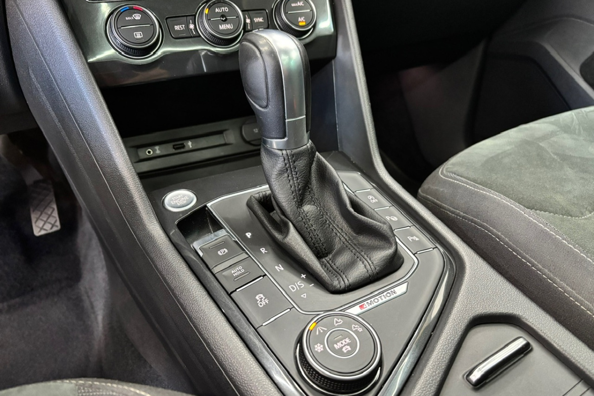 Ponuka vozidiel / Volkswagen Tiguan 2.0 TDI SCR BMT 4MOTION Highline DSG EU6 - video