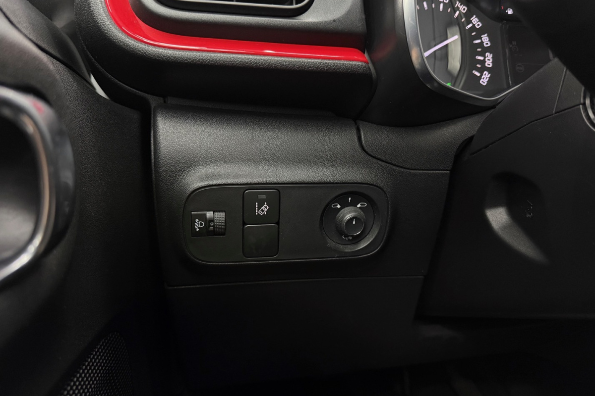 Ponuka vozidiel / Citroën C3 PureTech 110 S S Feel A/T - video Ponuka vozidiel / Citroën C3 PureTech 110 S S Feel A/T - video