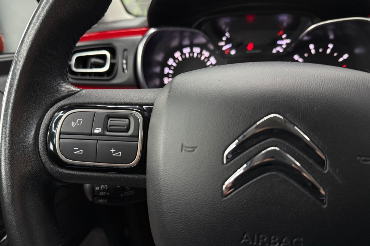Ponuka vozidiel / Citroën C3 PureTech 110 S S Feel A/T - video