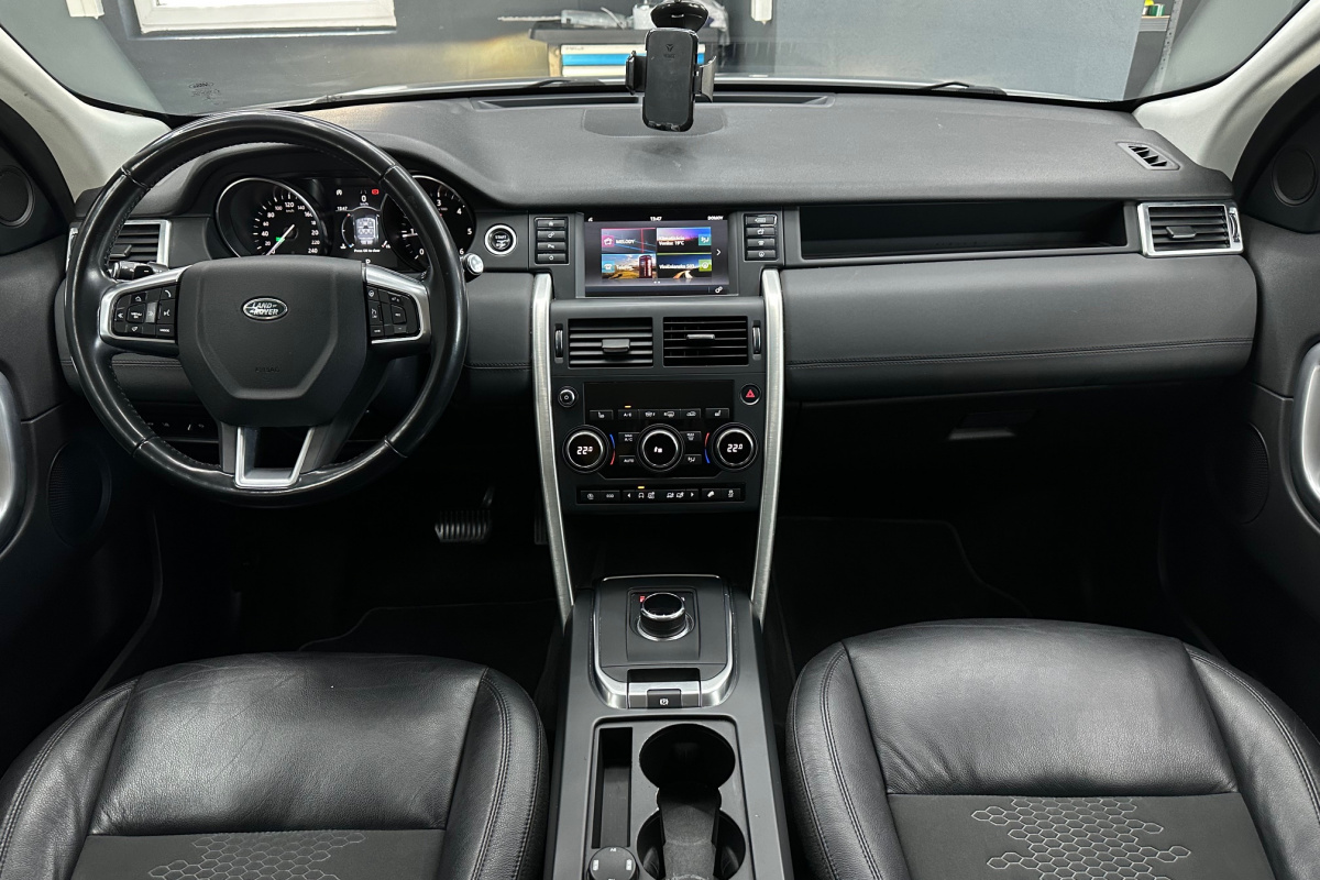 Ponuka vozidiel / Land Rover Discovery Sport 2.0 - video