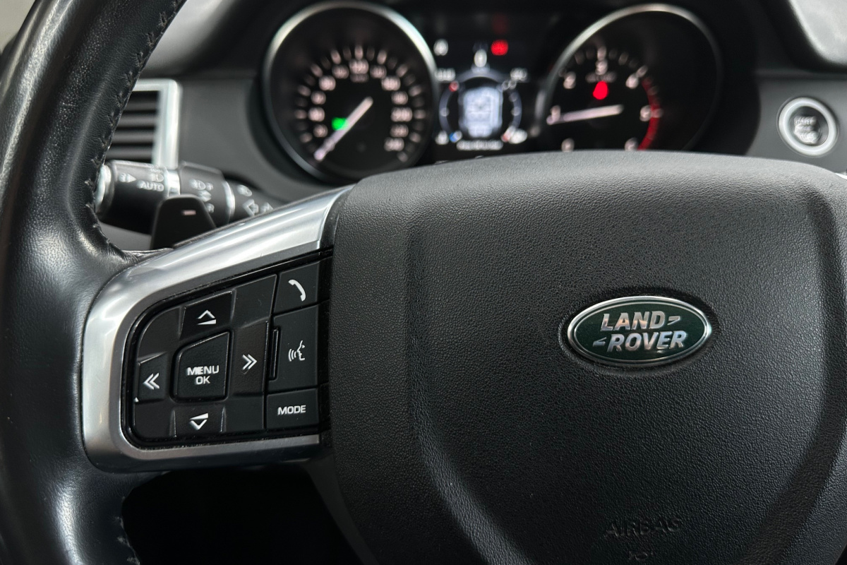 Ponuka vozidiel / Land Rover Discovery Sport 2.0 - video