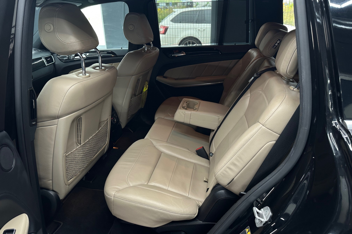 Ponuka vozidiel / Mercedes-Benz GL 350 CDI BlueTEC 4MATIC - video Ponuka vozidiel / Mercedes-Benz GL 350 CDI BlueTEC 4MATIC - video