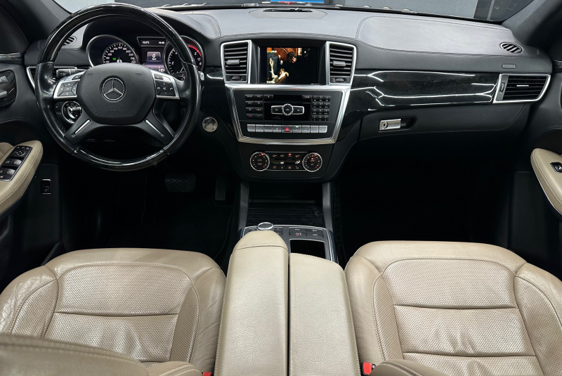 Ponuka vozidiel / Mercedes-Benz GL 350 CDI BlueTEC 4MATIC - video Ponuka vozidiel / Mercedes-Benz GL 350 CDI BlueTEC 4MATIC - video