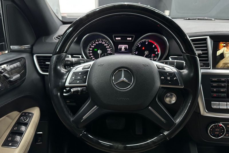 Ponuka vozidiel / Mercedes-Benz GL 350 CDI BlueTEC 4MATIC - video Ponuka vozidiel / Mercedes-Benz GL 350 CDI BlueTEC 4MATIC - video