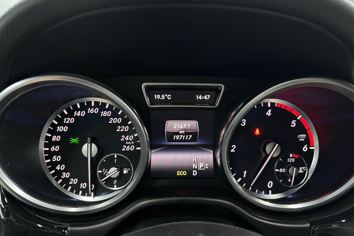 Ponuka vozidiel / Mercedes-Benz GL 350 CDI BlueTEC 4MATIC - video Ponuka vozidiel / Mercedes-Benz GL 350 CDI BlueTEC 4MATIC - video