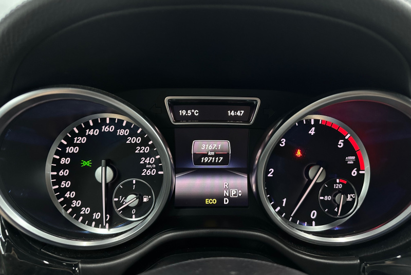 Ponuka vozidiel / Mercedes-Benz GL 350 CDI BlueTEC 4MATIC - video Ponuka vozidiel / Mercedes-Benz GL 350 CDI BlueTEC 4MATIC - video