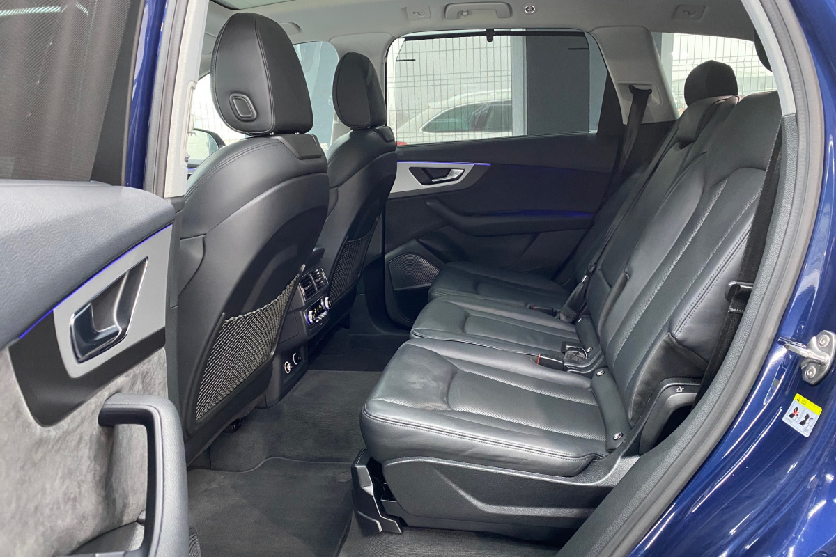 Ponuka vozidiel / Audi Q7 3.0 TDI 272k quattro tiptronic 8-st. - video Ponuka vozidiel / Audi Q7 3.0 TDI 272k quattro tiptronic 8-st. - video