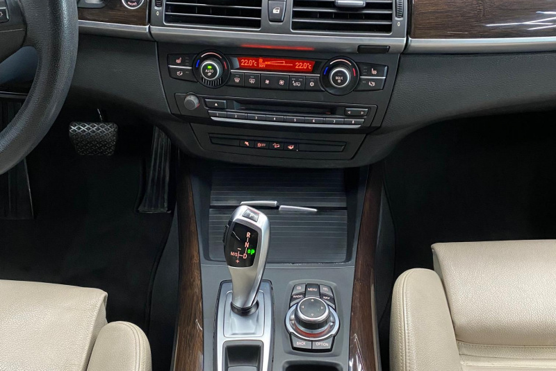  Ponuka vozidiel / BMW X5 xDrive30d - video