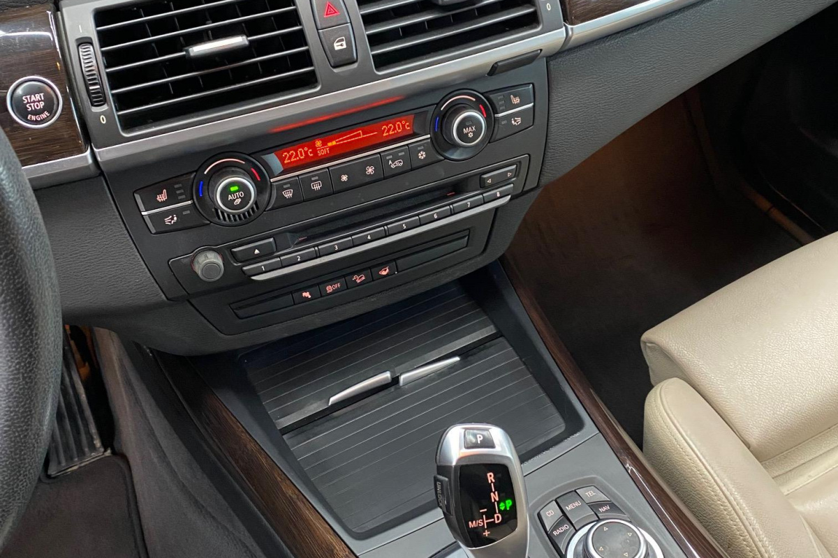 Ponuka vozidiel / BMW X5 xDrive30d - video Ponuka vozidiel / BMW X5 xDrive30d - video