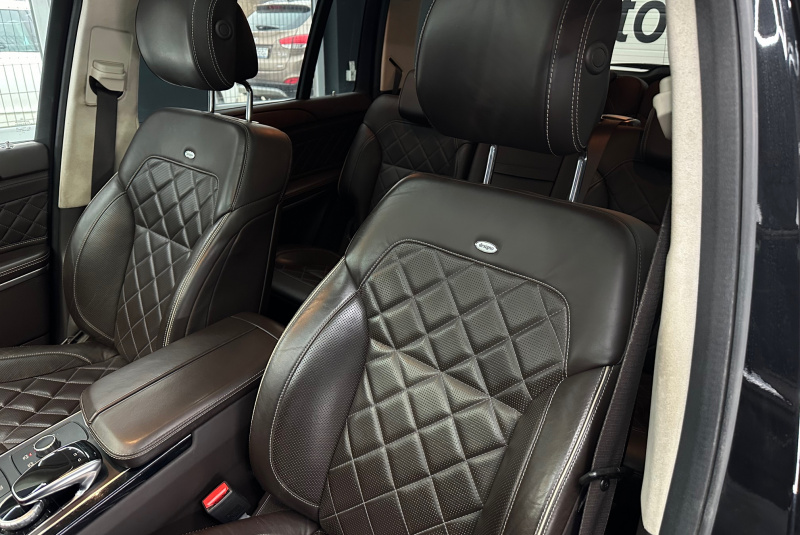 Ponuka vozidiel / Mercedes-Benz GLS 500 4MATIC AMG A/T - video Ponuka vozidiel / Mercedes-Benz GLS 500 4MATIC AMG A/T - video